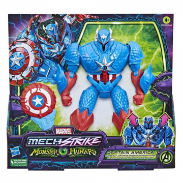 JUGUETE HASBRO MARVEL MECHSTRIKE MONSTER HUNTER CAPITAN AMERICA SUIT