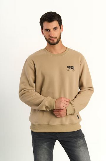 POLERÓN CREW NECK FLEECE PRINT NIPON | ELLUS HOMBRE