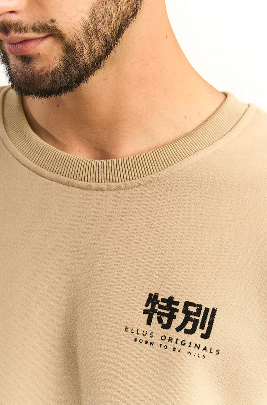 POLERÓN CREW NECK FLEECE PRINT NIPON | ELLUS HOMBRE